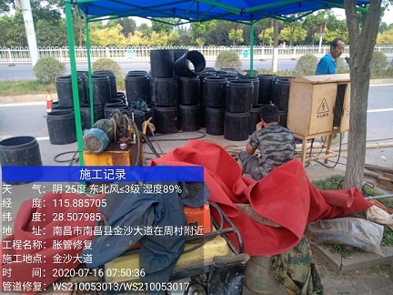 南召管道短管置换-管道顶管-炜誉市政