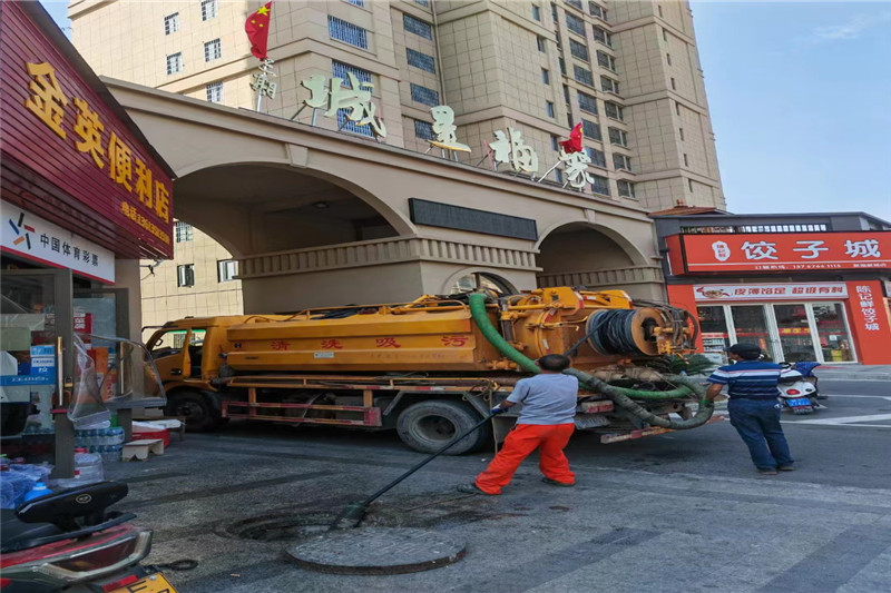 南召管道清淤的危害性?炜誉市政工程有限公司